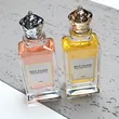 50ml perfume bottle