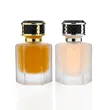 50ml perfume bottle