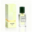 50ml perfume bottle