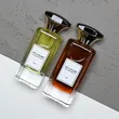 50ml perfume bottle
