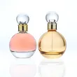 50ml perfume bottle
