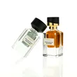 50ml perfume bottle