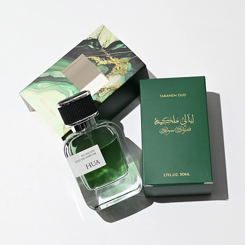 زجاجة عطر سعة 50 مل
