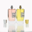50ml perfume bottle 