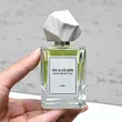 50ml perfume bottle