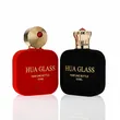 50ml perfume bottle