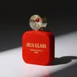 50ml perfume bottle