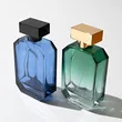 50ml perfume bottle