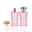 50ml perfume bottle