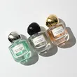 50ml perfume bottle