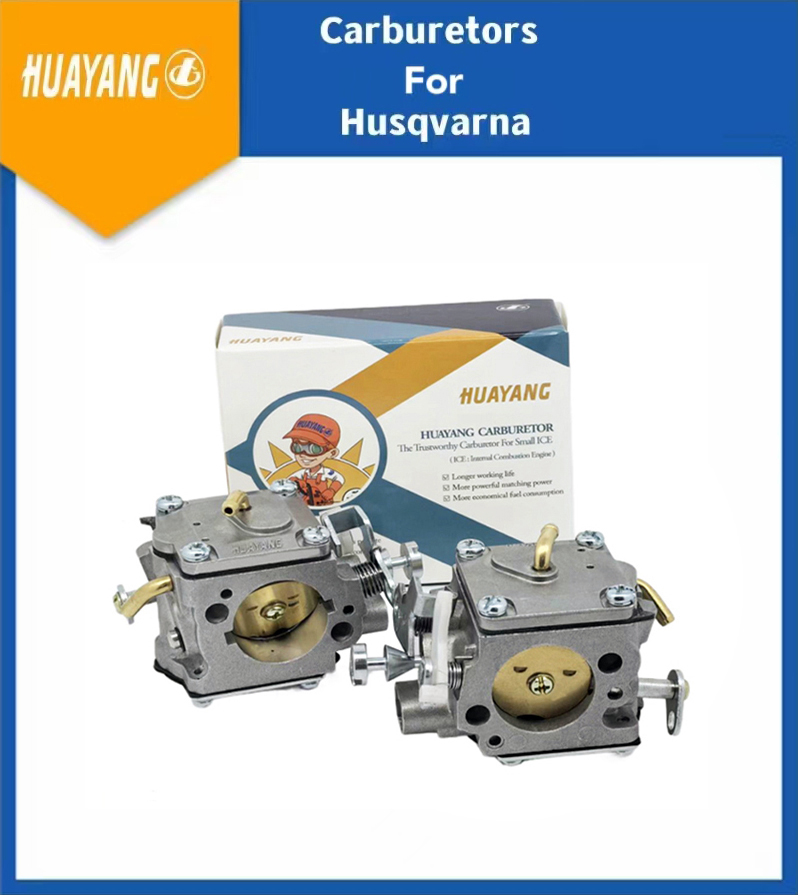 Для Husqvarna
