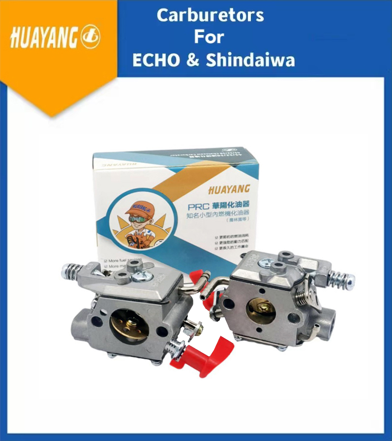 Для ECHO & Shindaiwa