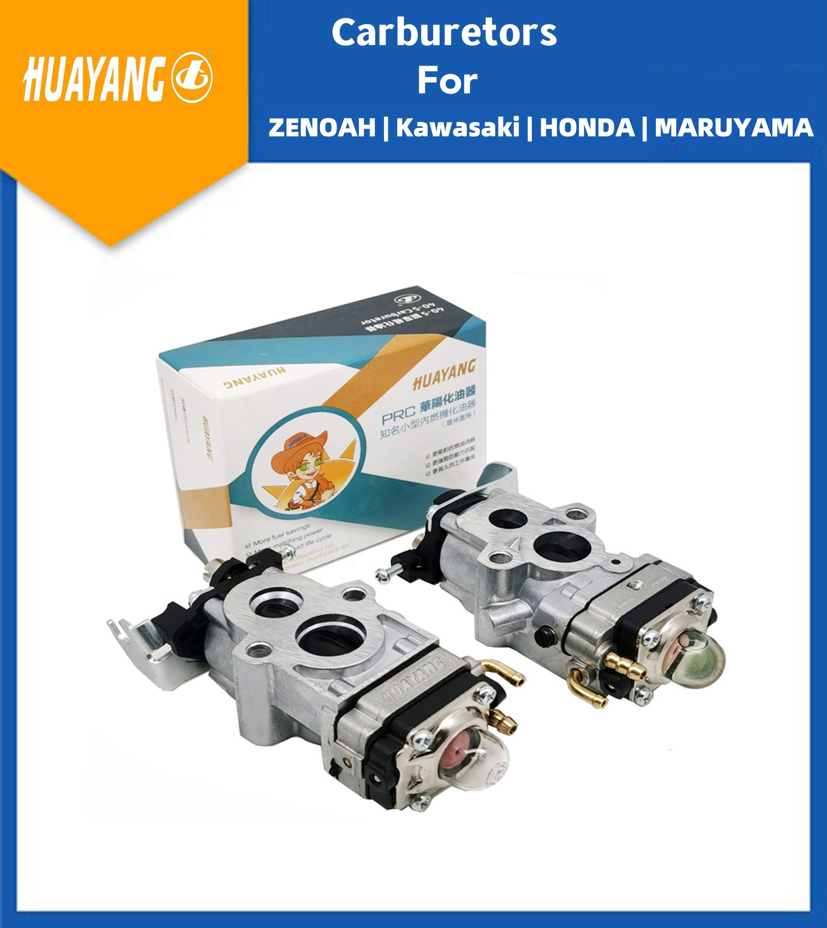  Для ZENOAH | Kawasaki | HONDA | MARUYAMA