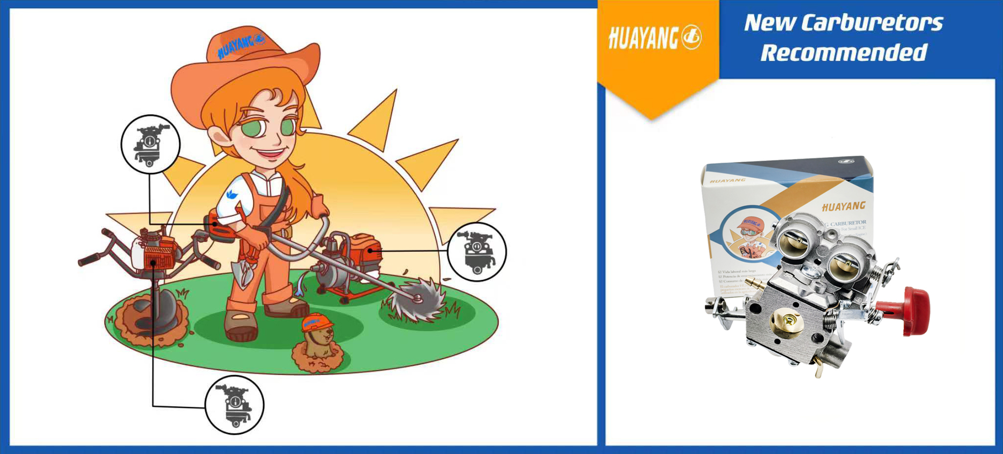 Рекомендуемые новинки