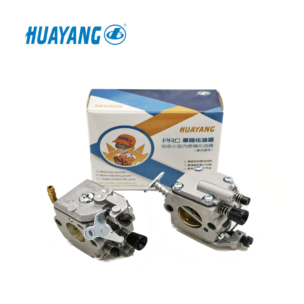 Carburetor for Stihl Chainsaw MS200 | Replace CIQ-S210