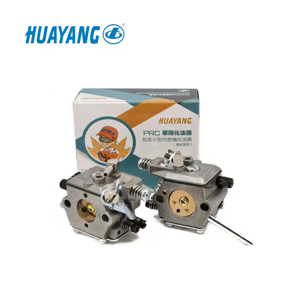 Carburetor For Stihl Brushcutter FS160 | Replace C15-51,C1S-S3D,WT-223