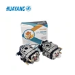 คาร์บูเรเตอร์สำหรับ echo pas-2400,srm-2400