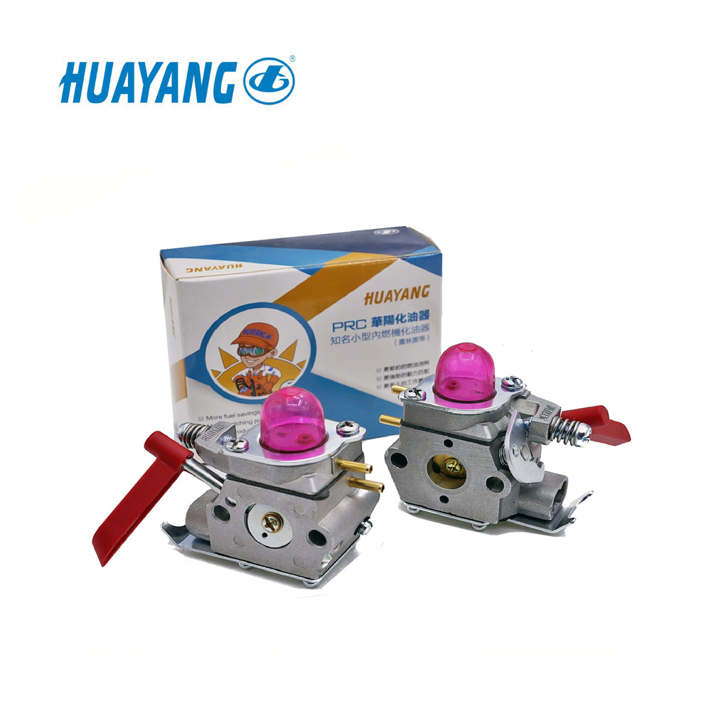 Carburetor for Poulan Craftman FL20,MX550,TE475,TE475Y,XT260 | CIU-W18