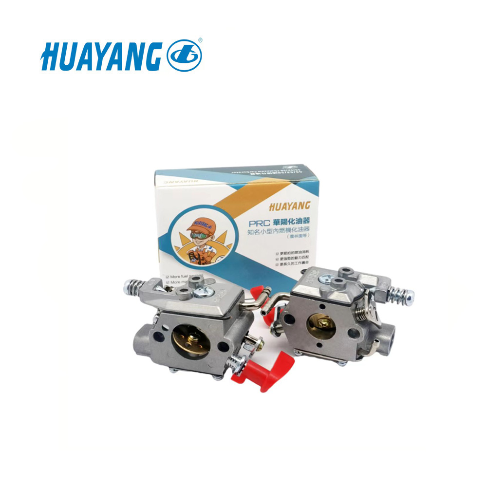 Carburetor for Echo CS-2511T and Shindaiwa 251TS | Replace WT-1208 