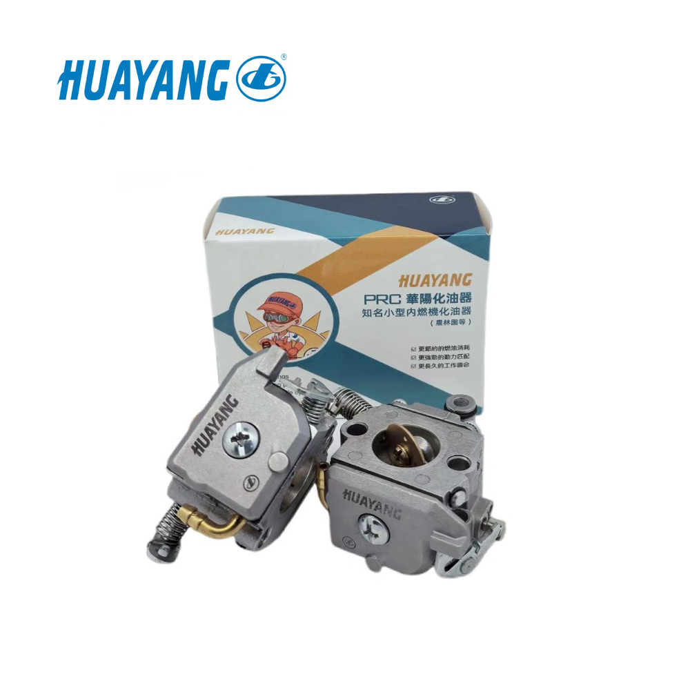 Carburetor for Stihl Chainsaw 018, MS170 | Replace C1Q-S57