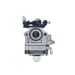 EB260 CARBURETOR | EB260 Spare Parts