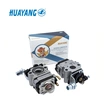 Carburetor for Husqvarna 143R, 236R, 443R Brushcutter | WYJ-383-1