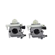 คาร์บูเรเตอร์สำหรับ Stihl FS235 FR235 FS235 FS235-R | หมายเลขชิ้นส่วน 4151 120 0602 | ใช้แทน Zama หมายเลข 4151/02