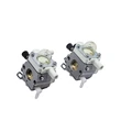 คาร์บูเรเตอร์สำหรับ Stihl FS235 FR235 FS235 FS235-R | หมายเลขชิ้นส่วน 4151 120 0602 | ใช้แทน Zama หมายเลข 4151/02