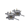 Carburetor For Stihl Brushcutter FS160 | Replace C15-51,C1S-S3D