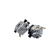 Carburetor For Stihl FS230 | Replace # ZAMA 451/00   | PN # 4151120 0600 