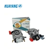 Carburetor for Kawasaki TJ23V | Replace WYA 170 142
