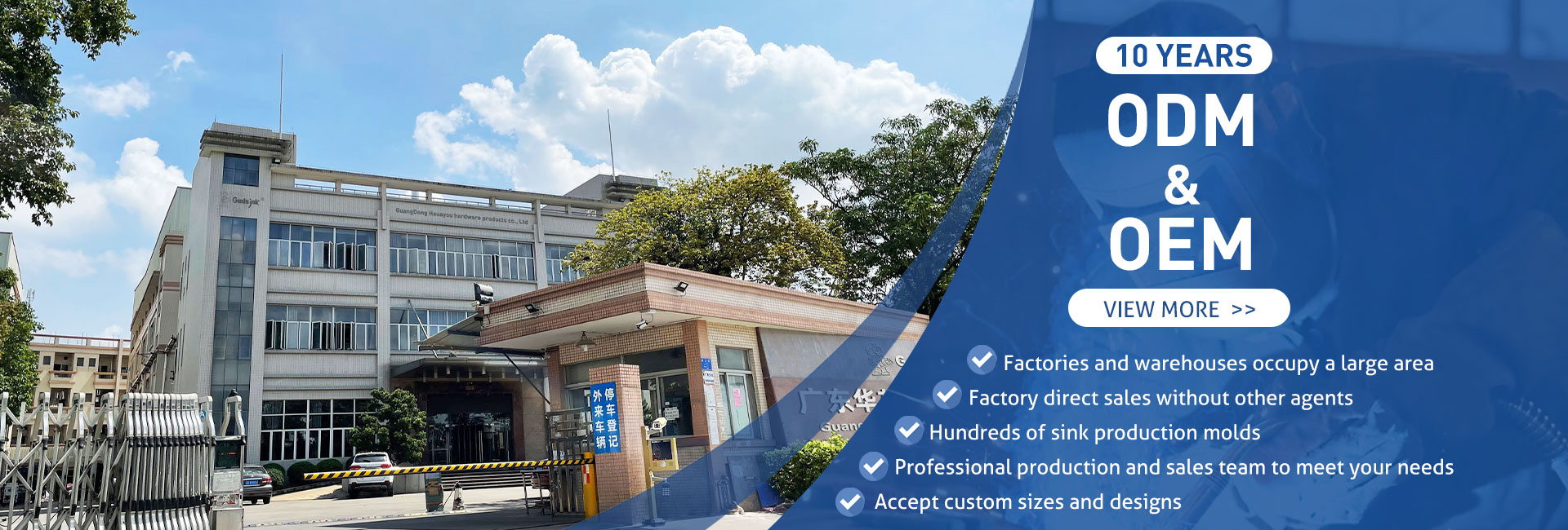 Drawn Stainless Steel Sink