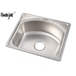Single Sinks -Huayou, quality kitchen sink factory