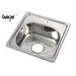 أحواض مفردة - هوايو ، مصنع أحواض مطبخ عالي الجودة 