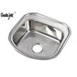 أحواض مفردة - هوايو ، مصنع أحواض مطبخ عالي الجودة 