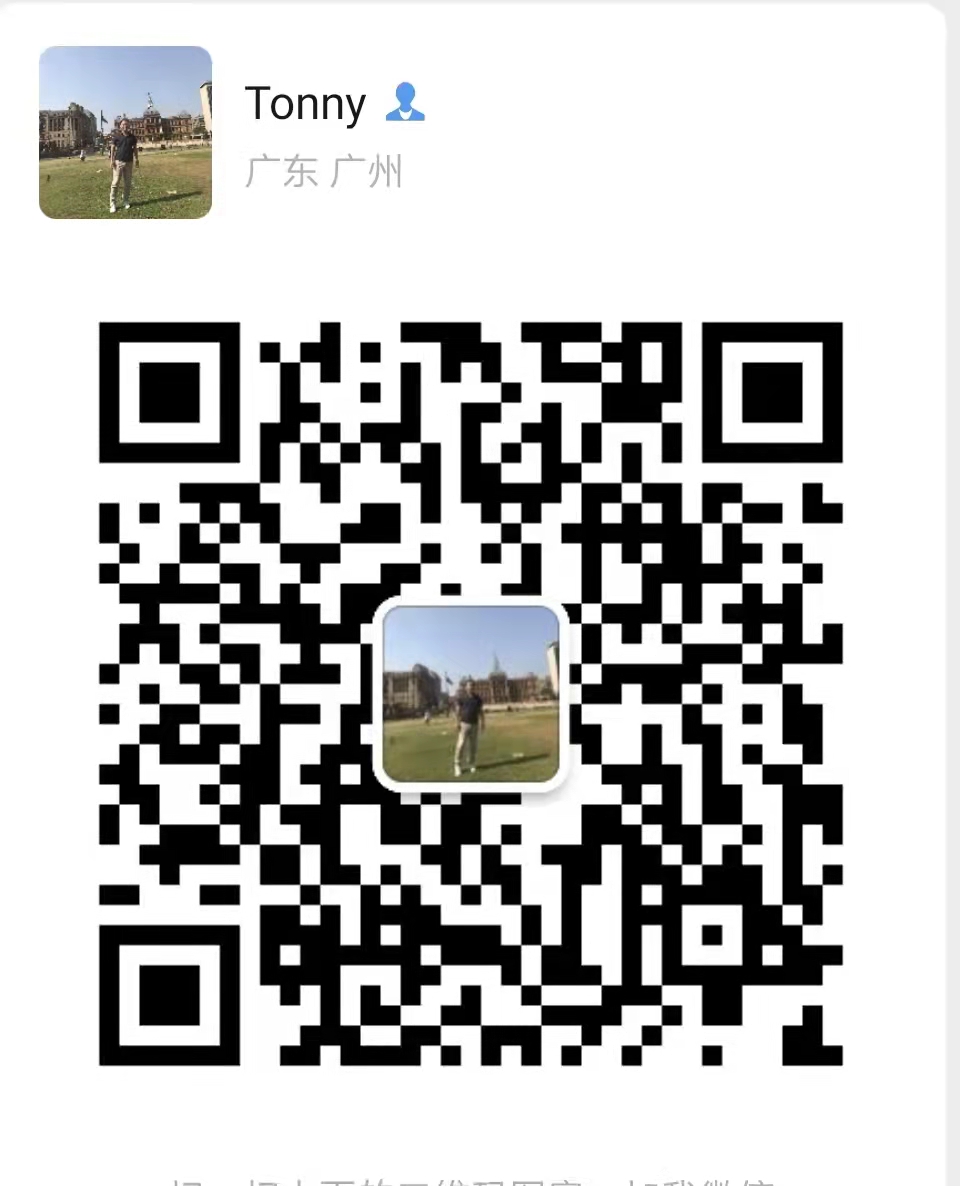 Tony Wechat.jpg
