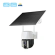   Ubox Outdoor Wireless  Security Solar Camera  