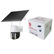   Ubox Outdoor Wireless  Security Solar Camera  