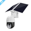 Ubox Outdoor Wireless  Security Solar Camera