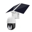 Ubox Outdoor Wireless  Security Solar Camera