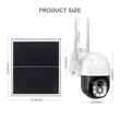   Ubox Outdoor Wireless  Security Solar Camera  