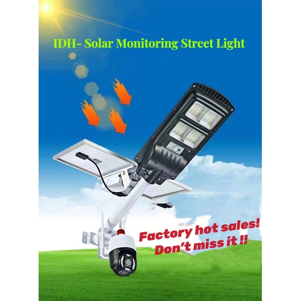 Solar monitoring street lamp integrated machine