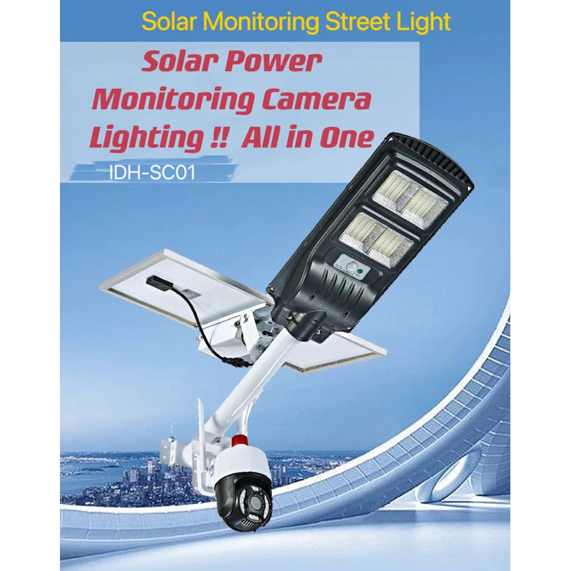 Solar monitoring street lamp integrated machine