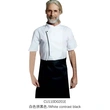 BD-MO177 Chef overalls long-sleeved men's autumn and winter clothes