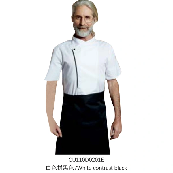 BD-MO177 Chef overalls long-sleeved men's autumn and winter clothes