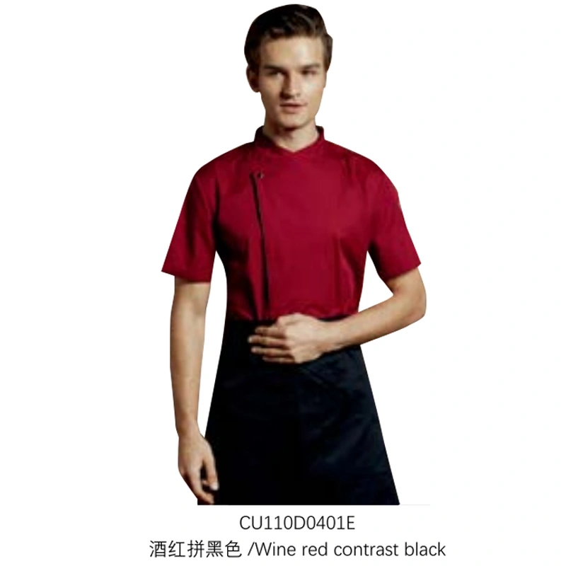 BD-MO177 Chef overalls long-sleeved men's autumn and winter clothes