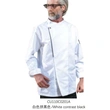 BD-MO177 Chef overalls long-sleeved men's autumn and winter clothes