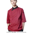 BD-MO191 Custom-made color matching chef uniforms