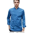 BD-MO194 Tailor-made chef uniforms long sleeves