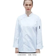 BD-MO194 Tailor-made chef uniforms long sleeves